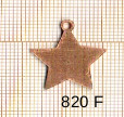 Estampe en cuivre vrac   ETOILE 17X20MM 