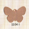 Estampe en cuivre vrac   PAPILLON 26X30MM