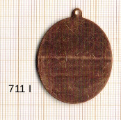 Estampe en cuivre vrac   OVALE 44X30MM 