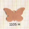 Estampe en cuivre vrac   PAPILLON 25X20MM
