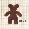 Estampe en cuivre vrac   OURS 27X35MM