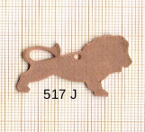 Estampe en cuivre vrac   LION 35X22MM 