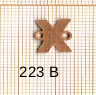Support cuivre lettre X à 2 trous 11 mm